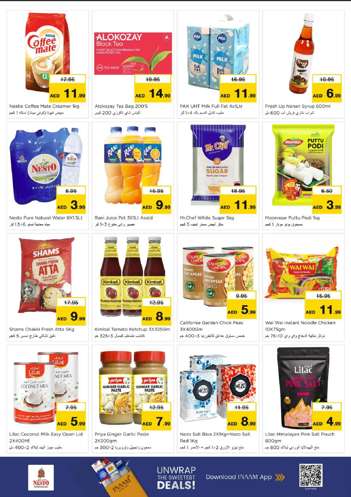 Page 4 in BIG FESTIVAL DEALS at Nesto UAE