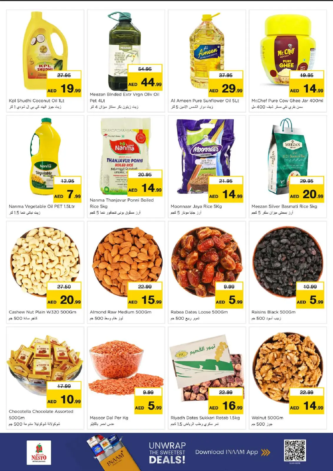 Page 5 in BIG FESTIVAL DEALS at Nesto UAE