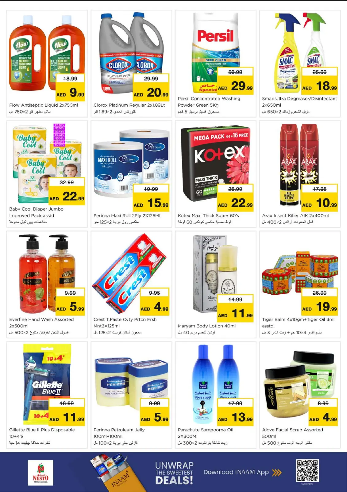 Page 6 in BIG FESTIVAL DEALS at Nesto UAE