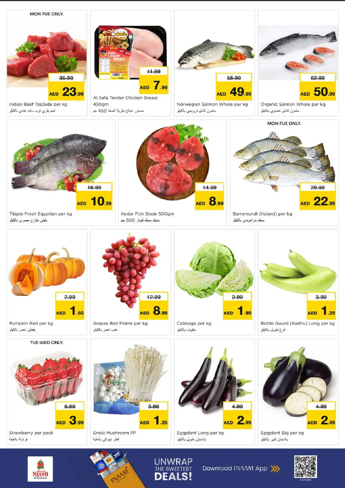 Page 8 in BIG FESTIVAL DEALS at Nesto UAE