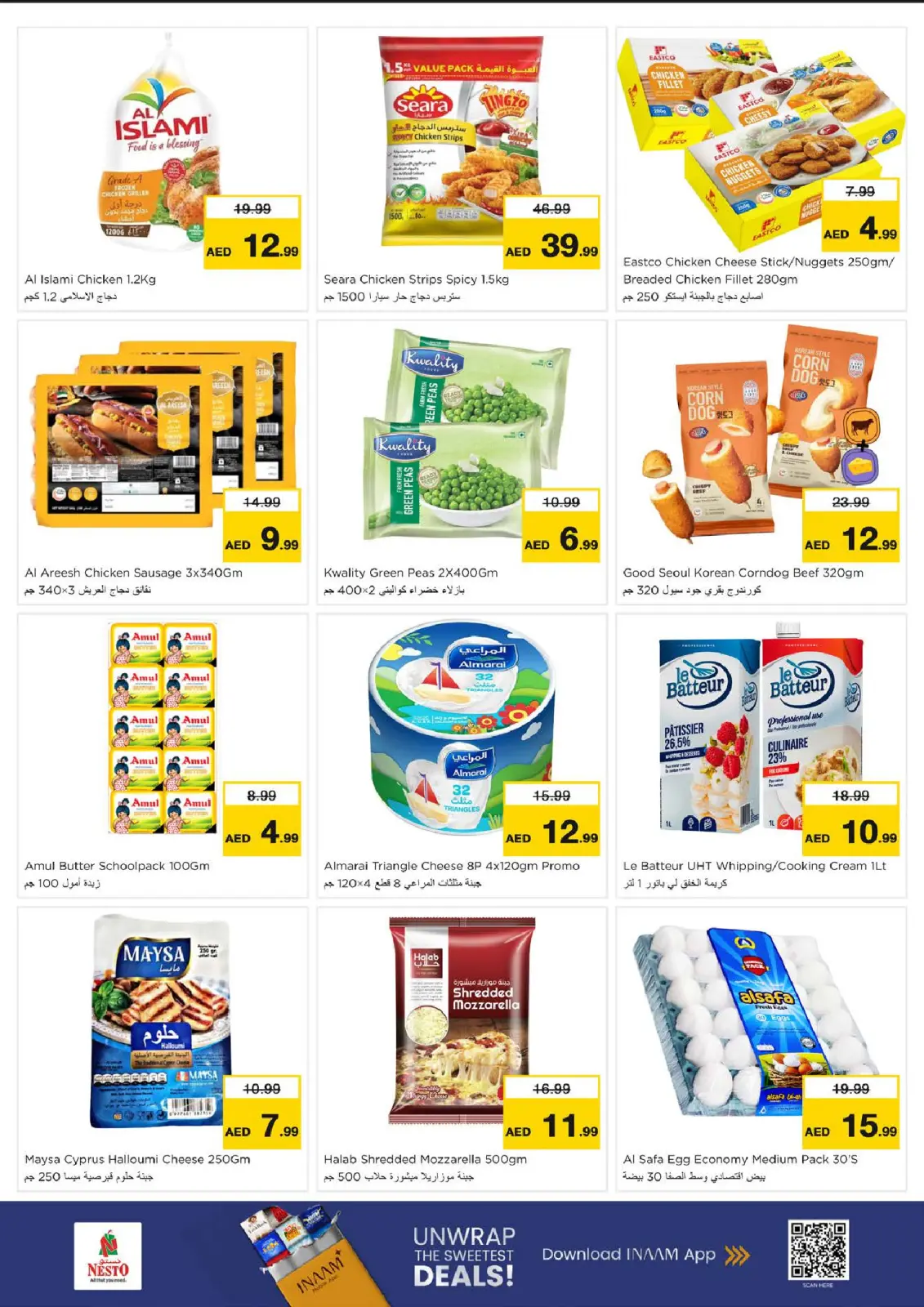 Page 9 in BIG FESTIVAL DEALS at Nesto UAE