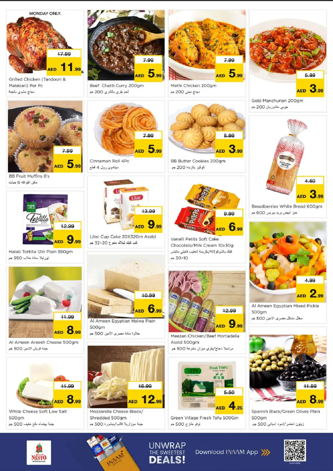 Page 10 in BIG FESTIVAL DEALS at Nesto UAE