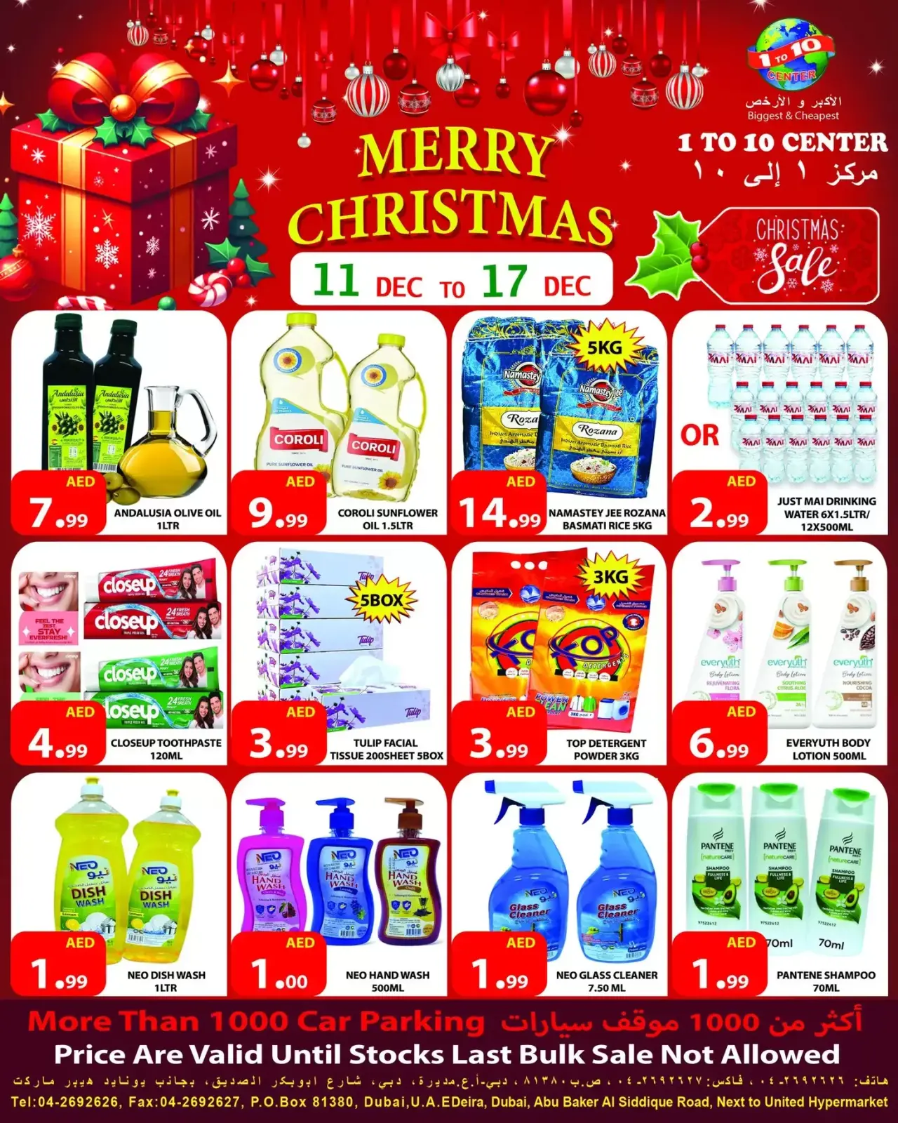 Page 1 in Christmas Offers at 1to10 Center UAE