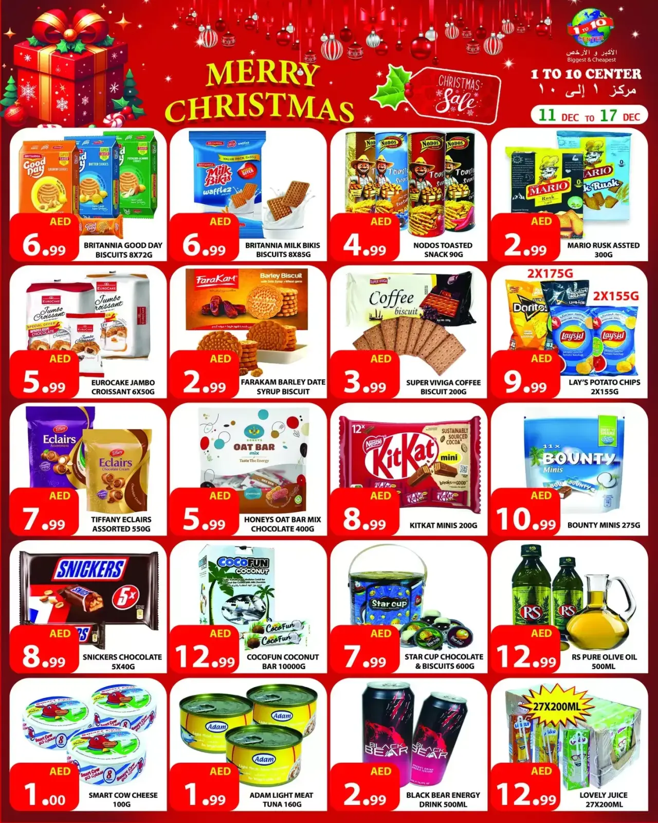 Page 2 in Christmas Offers at 1to10 Center UAE