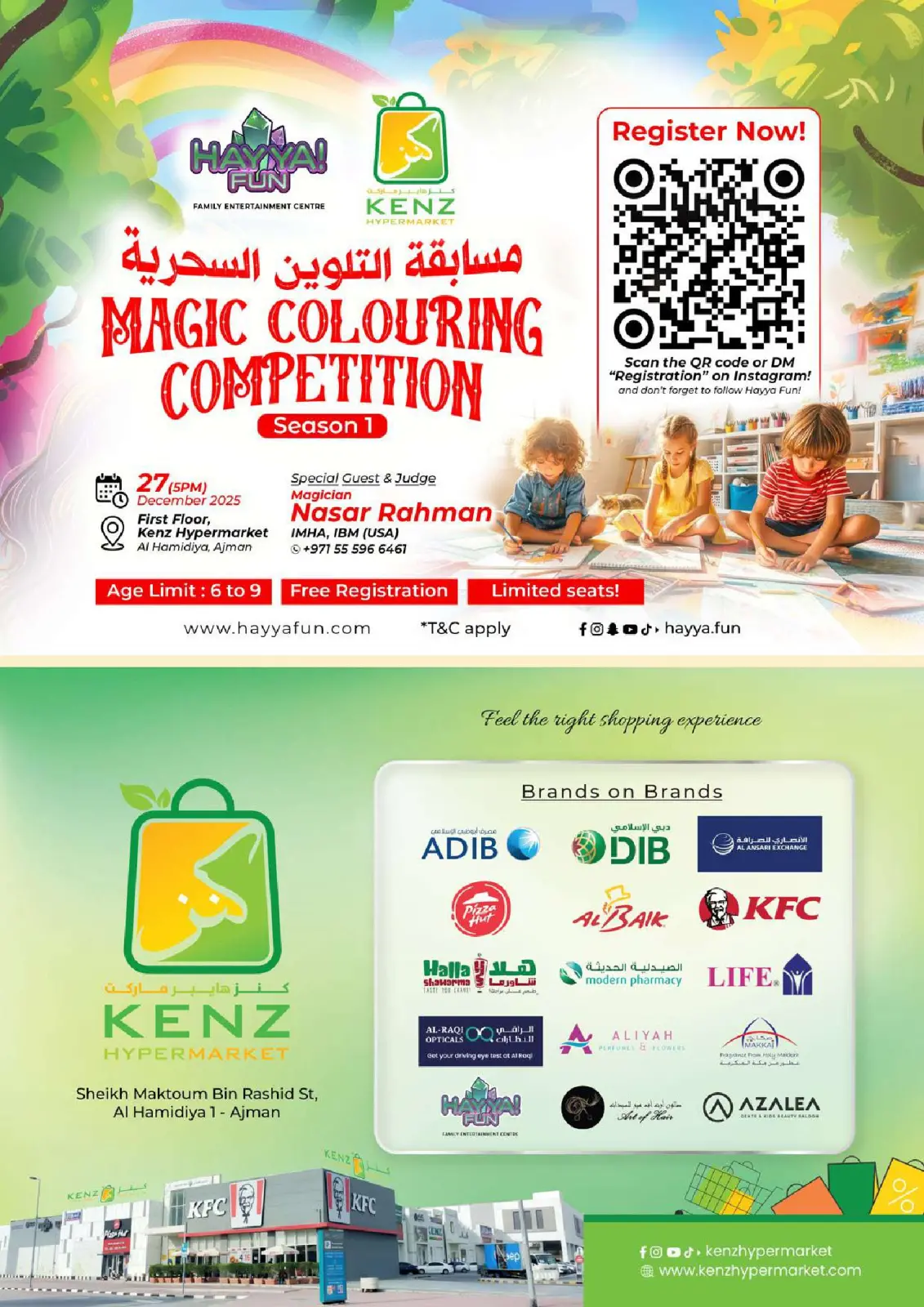 Page 25 in Midweek Deals at Kenz Hyper UAE