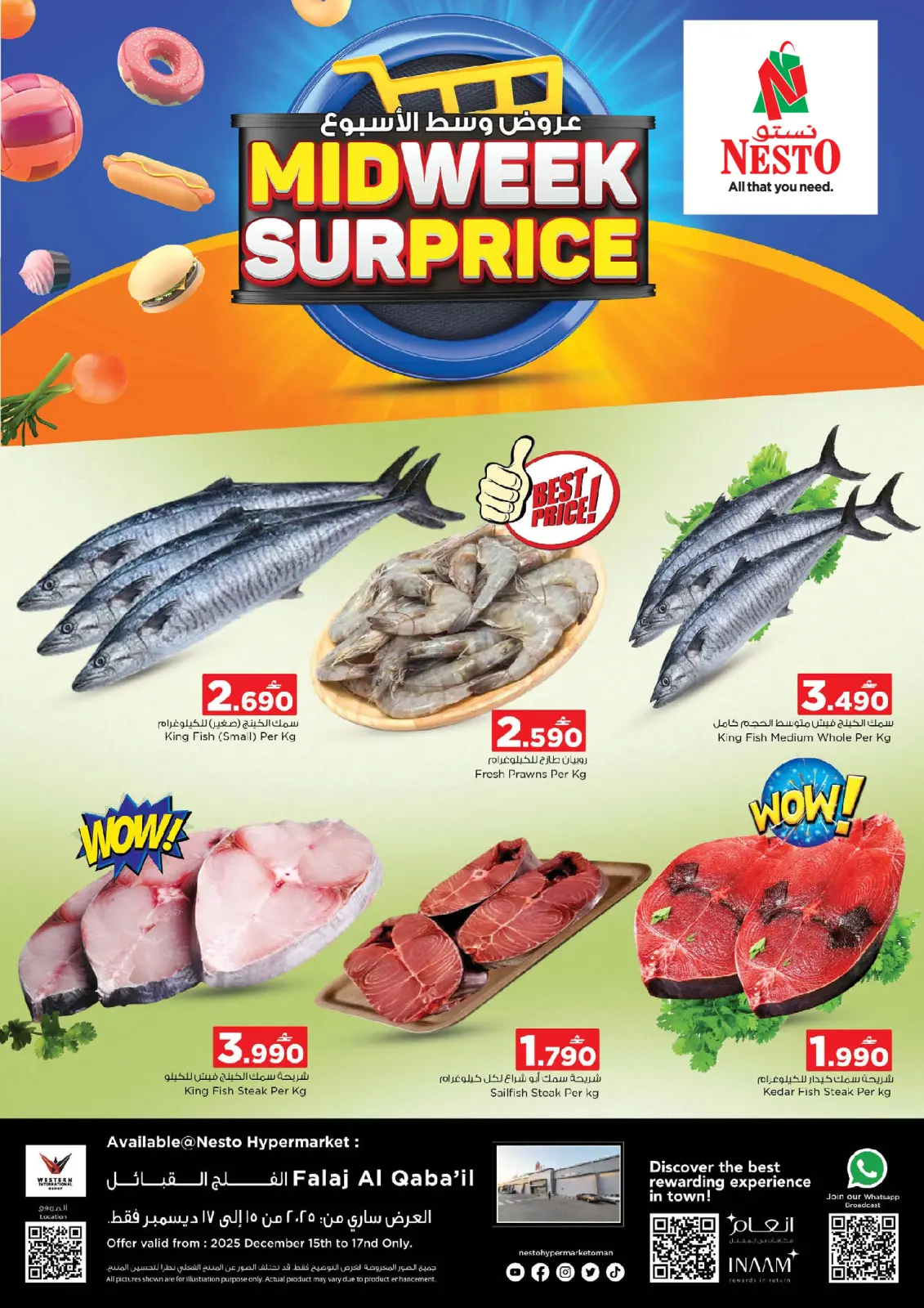 Página 2 en Ofertas de mitad de semana en Nesto Oman