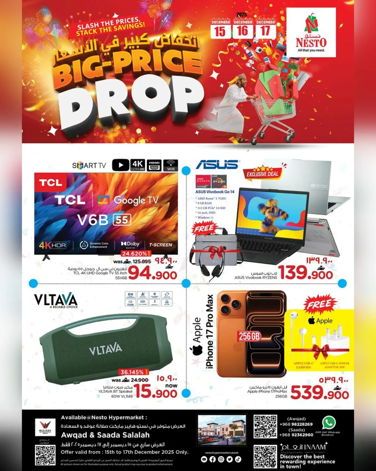 Página 7 en Ofertas de reducción de precios en Nesto Oman