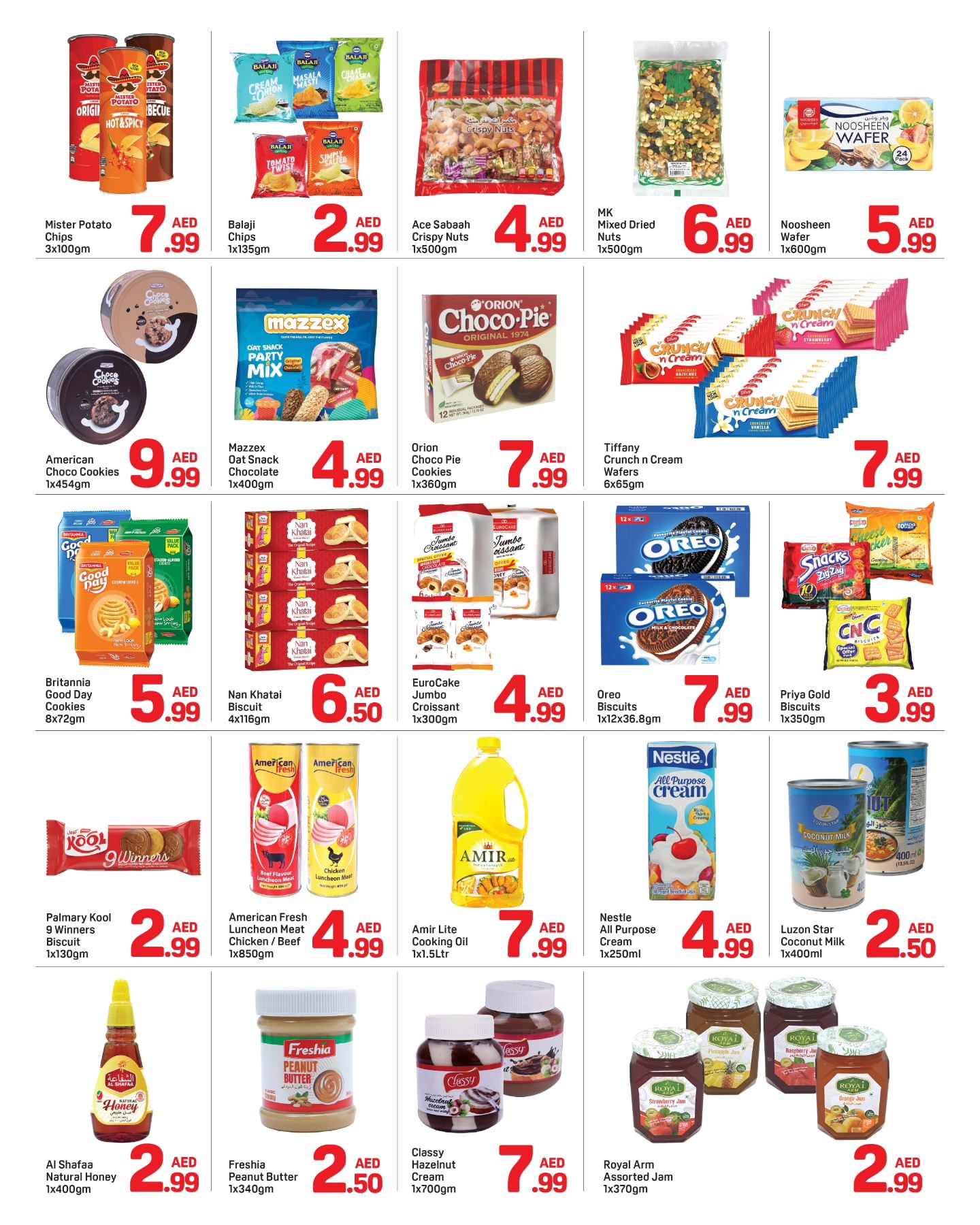 Ofertas de Day to Day  Dubai  de 16 a 22 diciembre ofertas de navidad