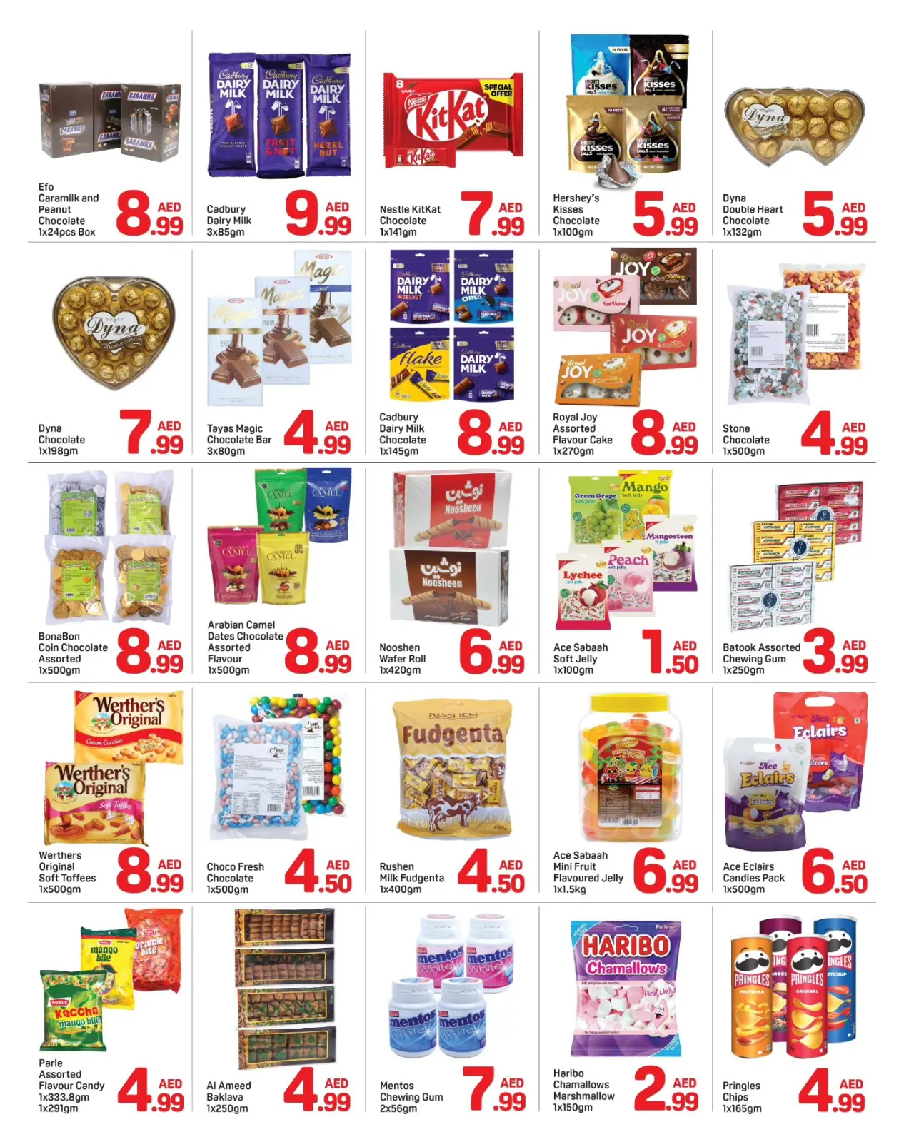 Page 15 in Christmas Offers at Day to Day UAE