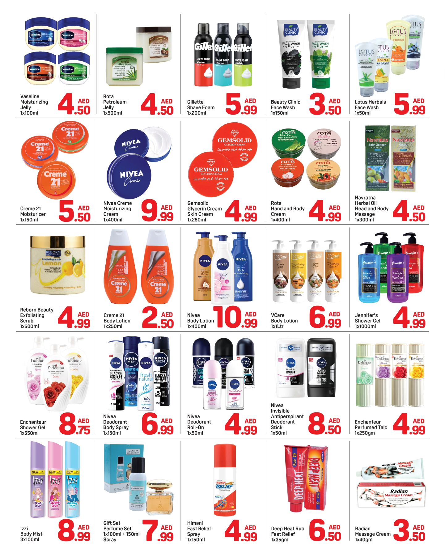 Ofertas de Day to Day  Dubai  de 16 a 22 diciembre ofertas de navidad