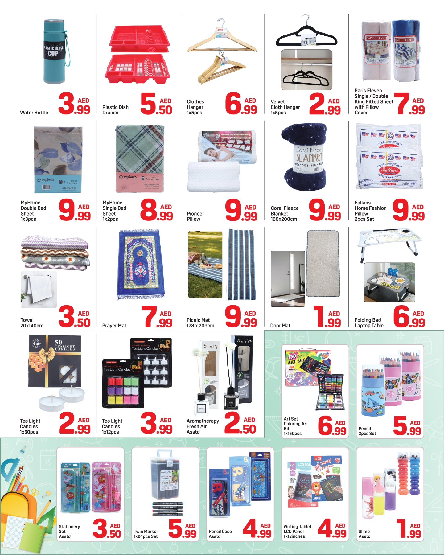 Ofertas de Day to Day  Dubai  de 16 a 22 diciembre ofertas de navidad