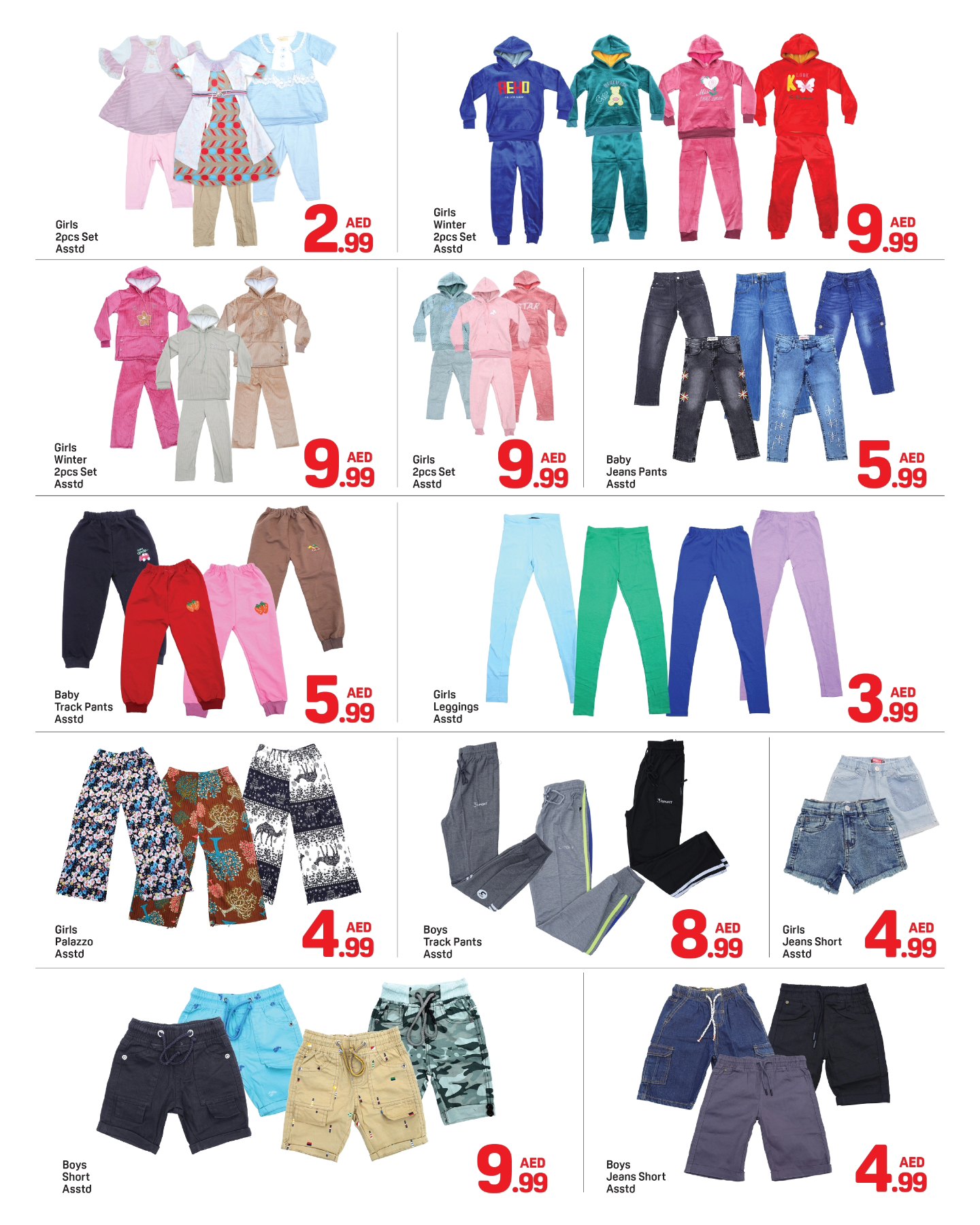 Ofertas de Day to Day  Dubai  de 16 a 22 diciembre ofertas de navidad