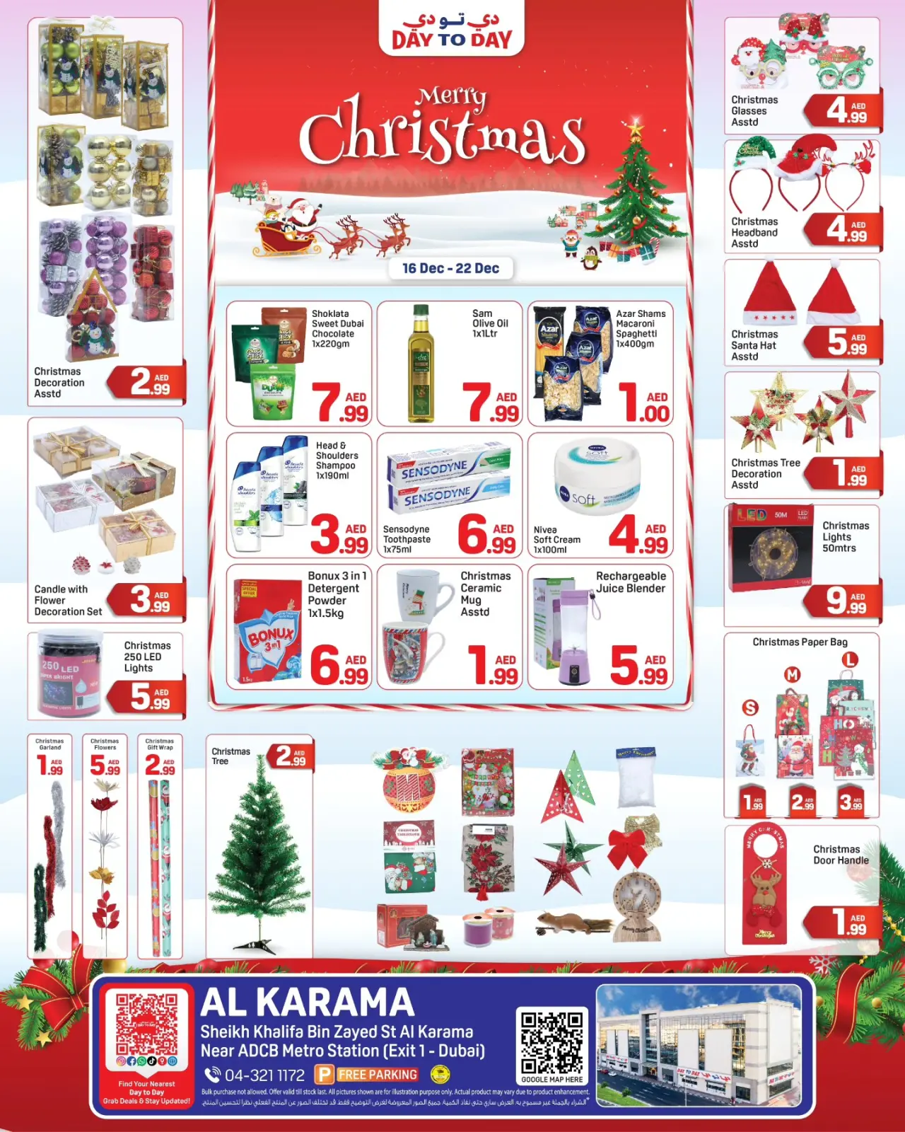 Page 17 in Christmas Offers at Day to Day UAE