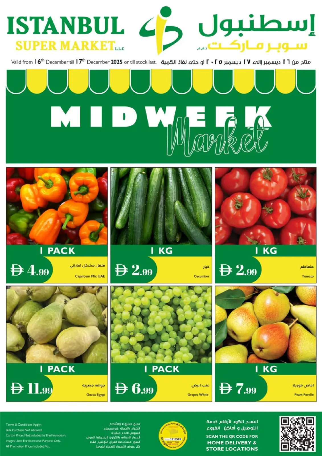 Page 1 in Midweek Deals at Istanbul supermarket UAE
