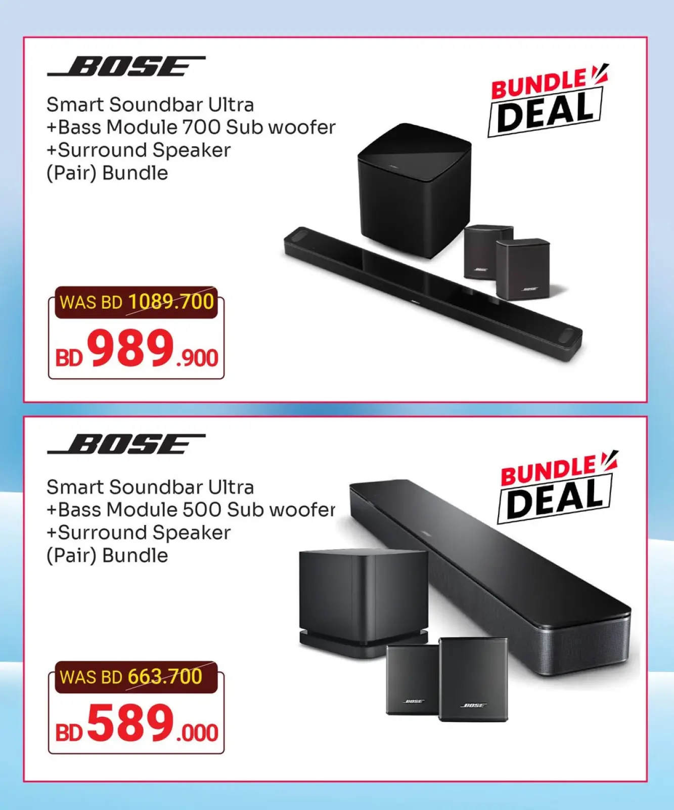 صفحة 6 ضمن عروض نهاية السنة في أشرف البحرين