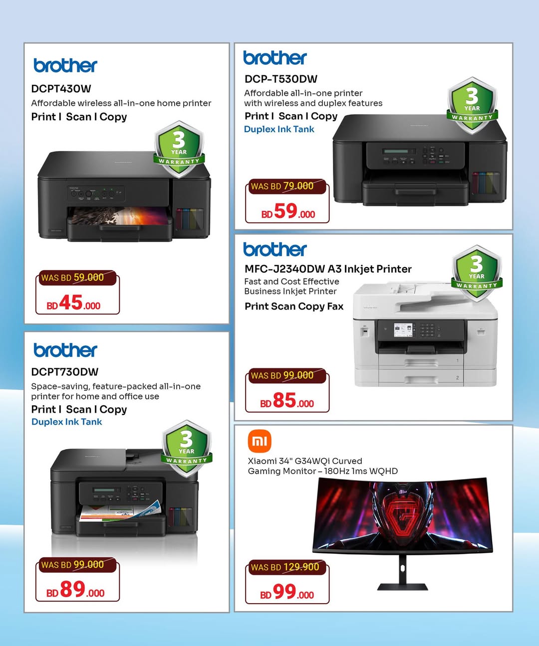 Offres Ashrafs Bahrein de 15 décembre à 5 janvier 2026 Offres de fin d'année