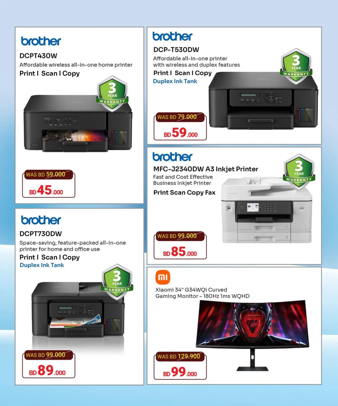 صفحة 2 ضمن عروض نهاية السنة في أشرف البحرين