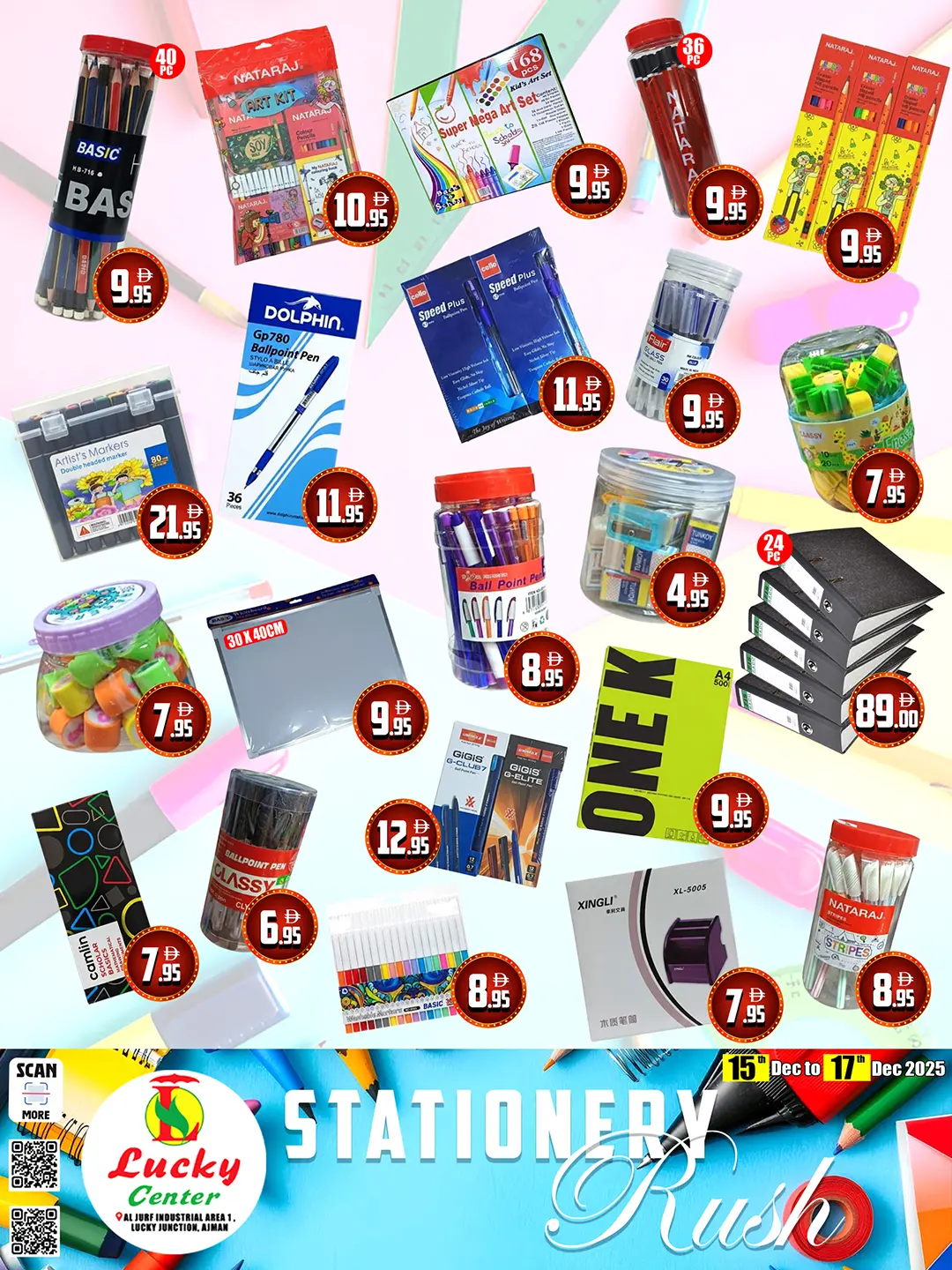 Lucky Center UAE Offers from 15 to 17 December 2025 Game offers