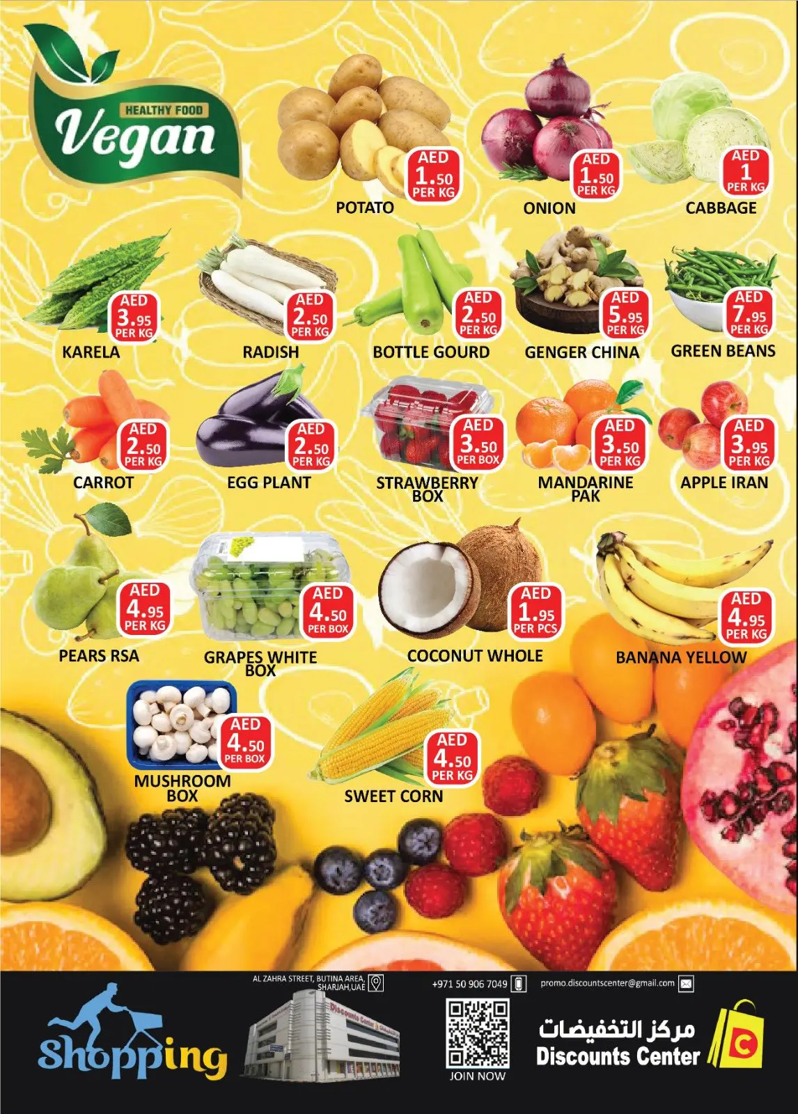 Page 2 in Shocking price offers at Saving Discounts Center UAE