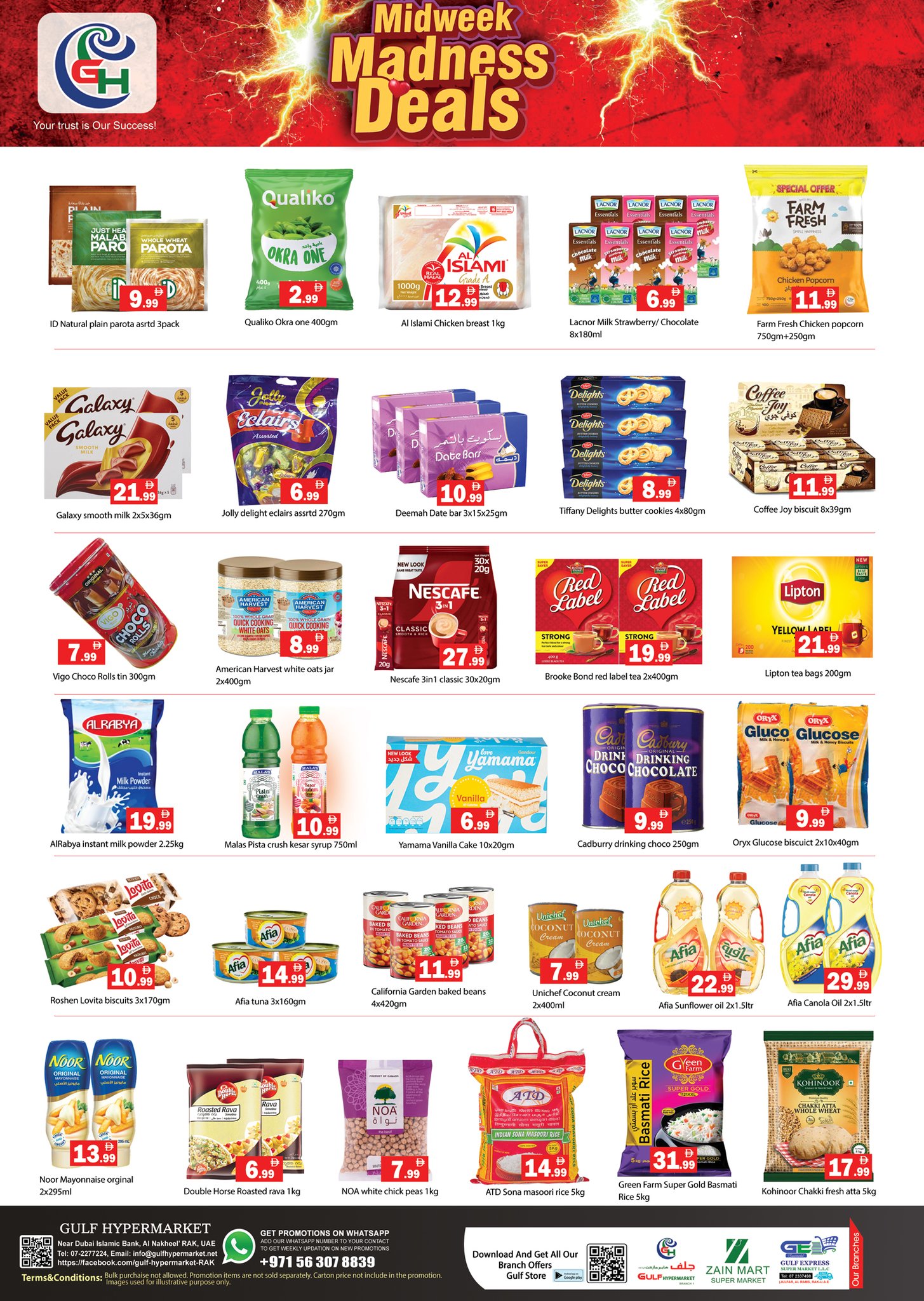 Gulf Hypermarket UAE Offers from 15 to 17 December 2025 Midweek Deals
