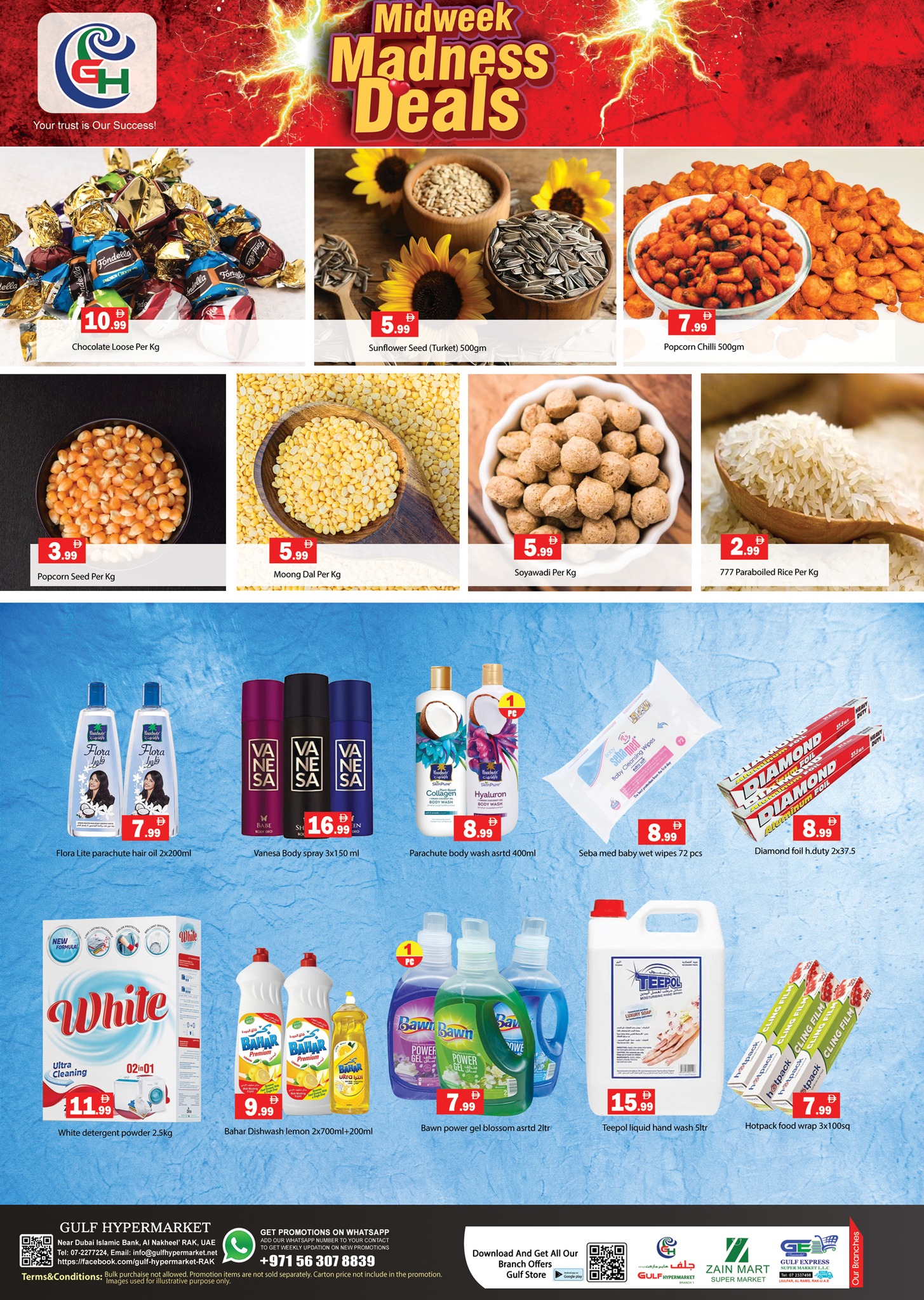 Gulf Hypermarket UAE Offers from 15 to 17 December 2025 Midweek Deals