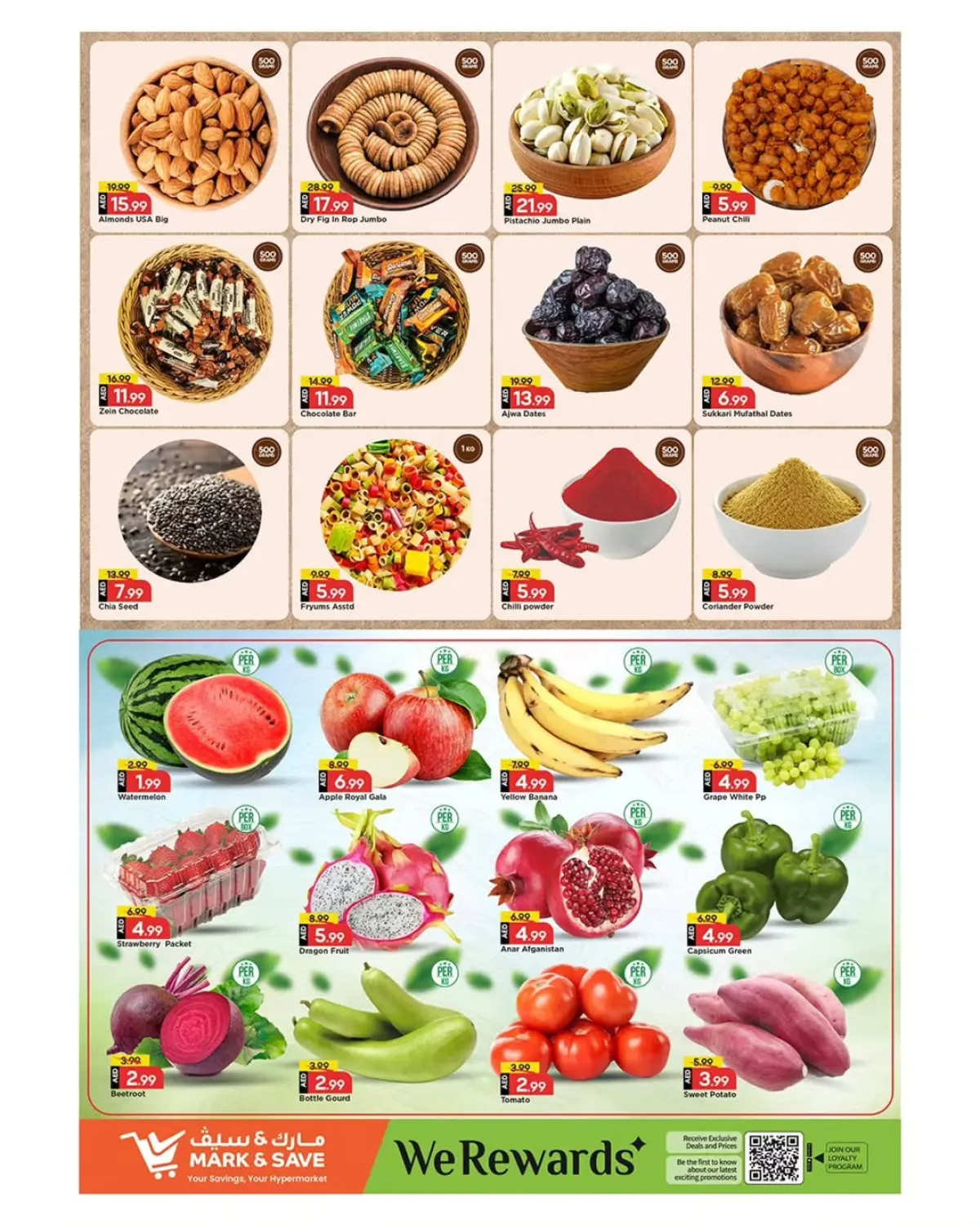 عروض مارك اند سيف  عجمان  من 15 حتى 17 ديسمبر 2025 عروض أشترى أكثر ووفر أكثر - صفحة 6
