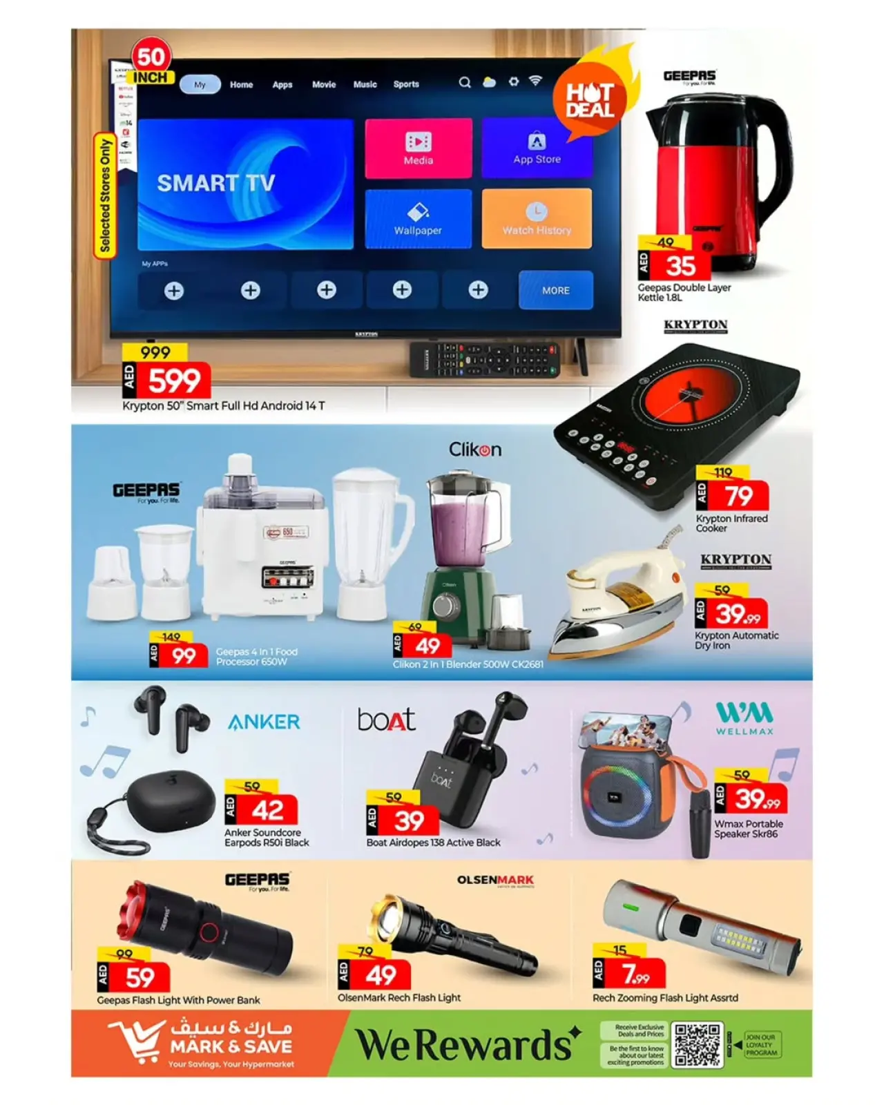 Page 11 in Buy more, save more offers at Mark & Save UAE