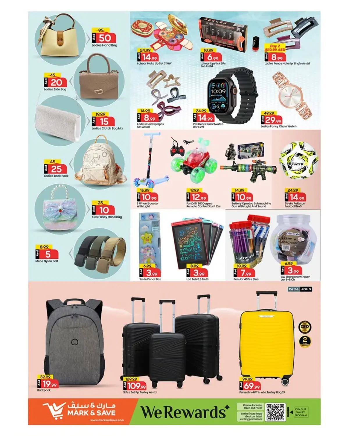 عروض مارك اند سيف  عجمان  من 15 حتى 17 ديسمبر 2025 عروض أشترى أكثر ووفر أكثر - صفحة 16