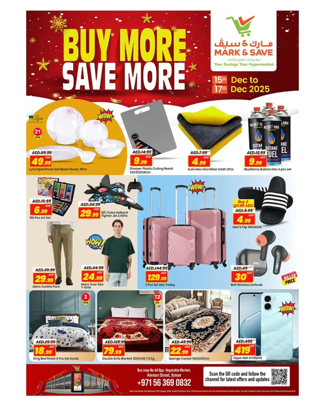 Page 7 in Buy more, save more offers at Mark & Save UAE
