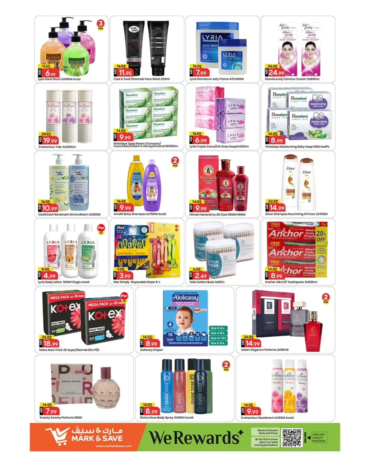 Page 14 in Buy more, save more offers at Mark & Save UAE
