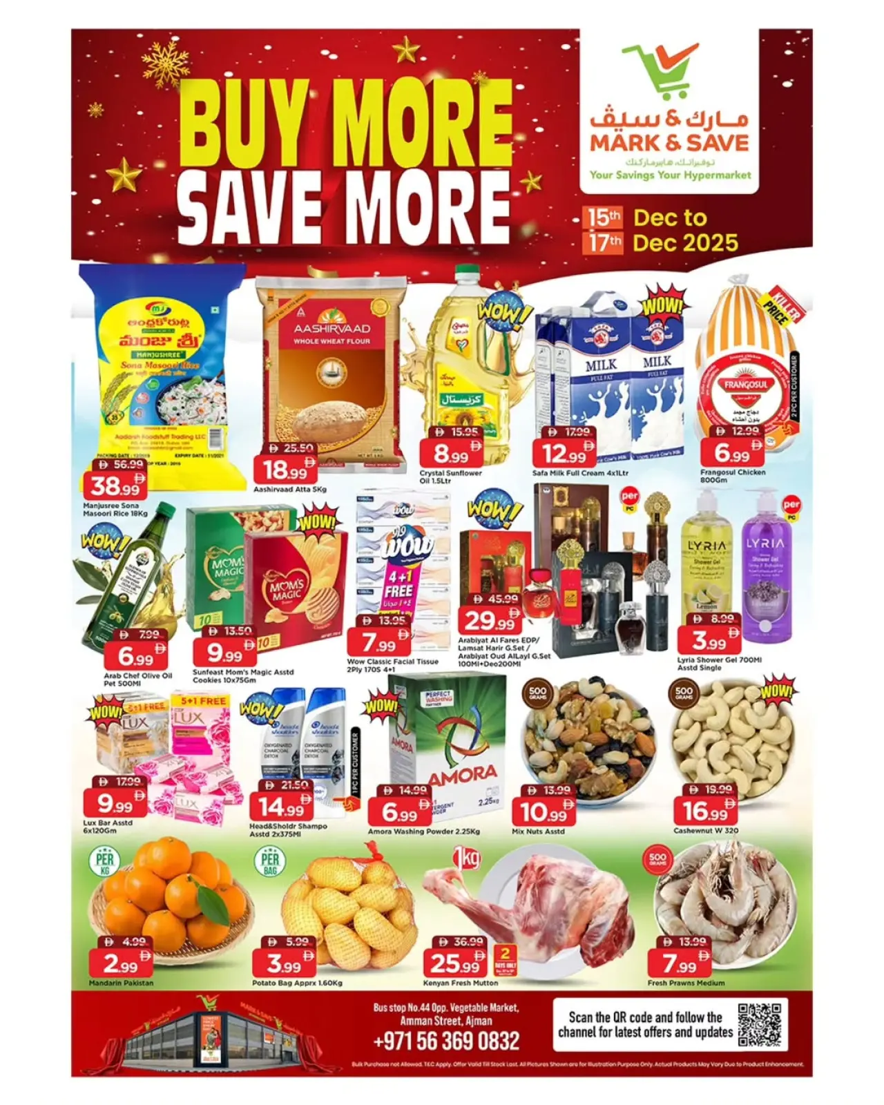 Page 1 in Buy more, save more offers at Mark & Save UAE