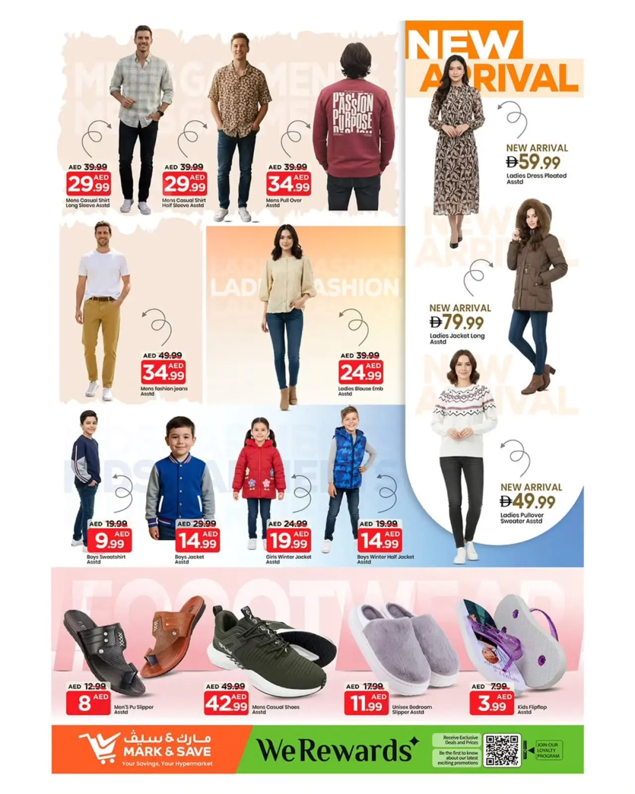 Page 5 in Buy more, save more offers at Mark & Save UAE