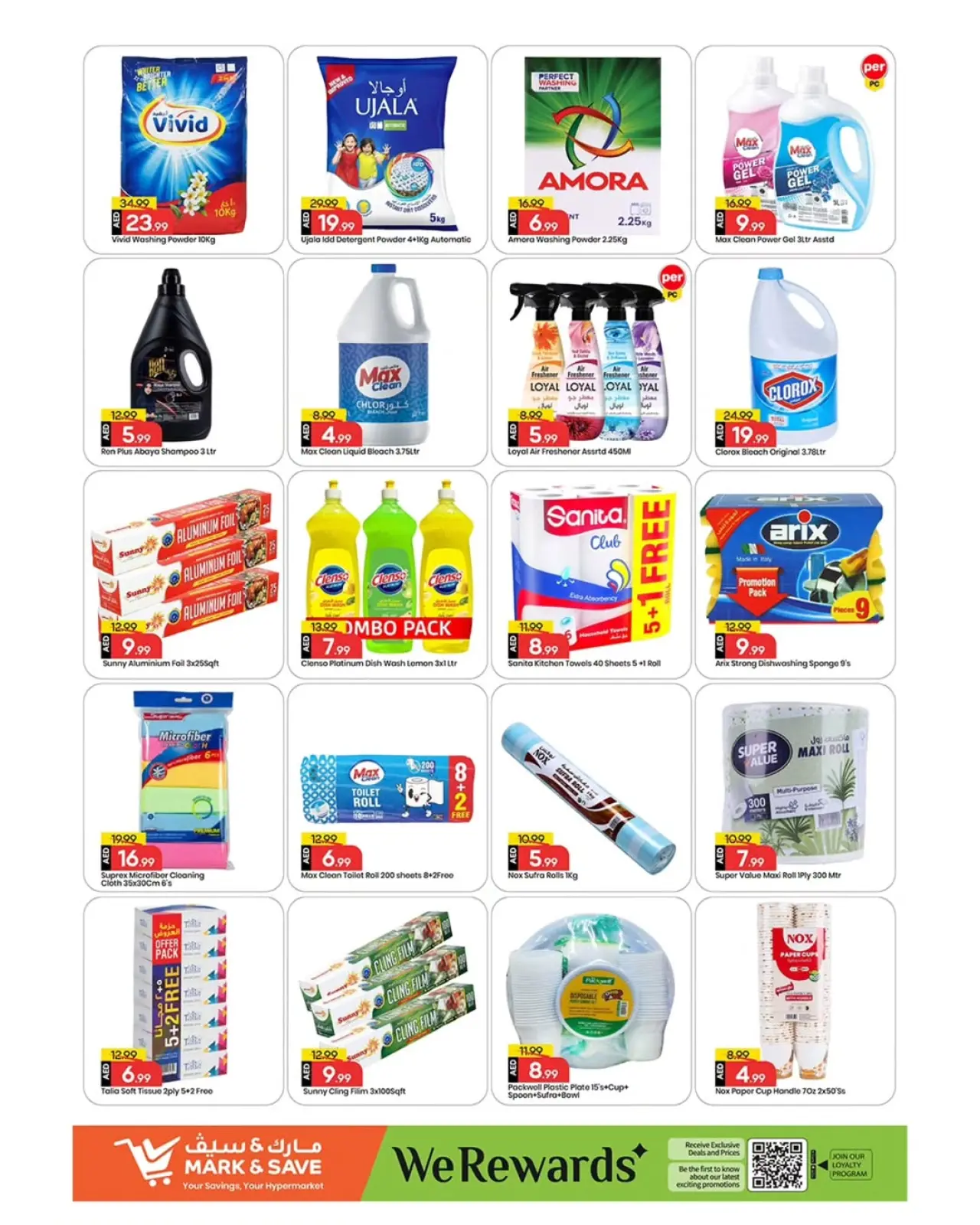 Page 13 in Buy more, save more offers at Mark & Save UAE