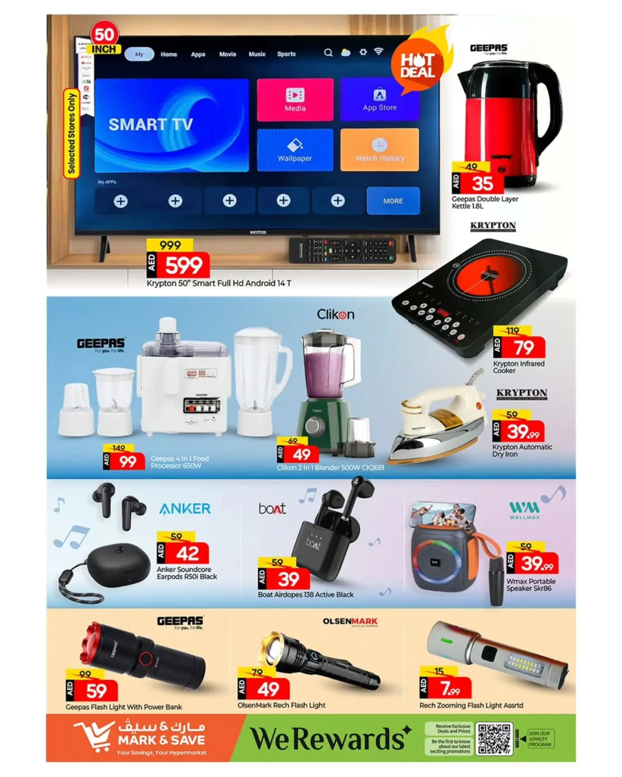 Page 10 in Buy more, save more offers at Mark & Save UAE