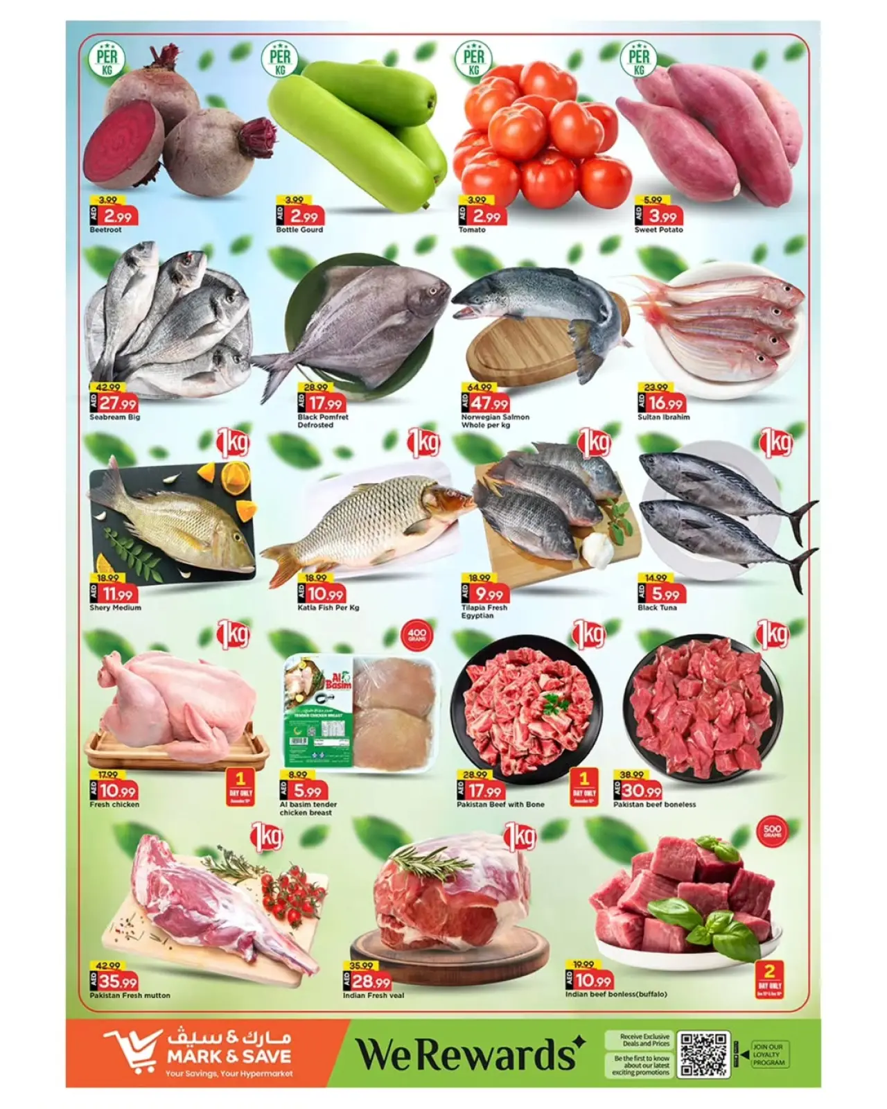 Page 16 in Buy more, save more offers at Mark & Save UAE