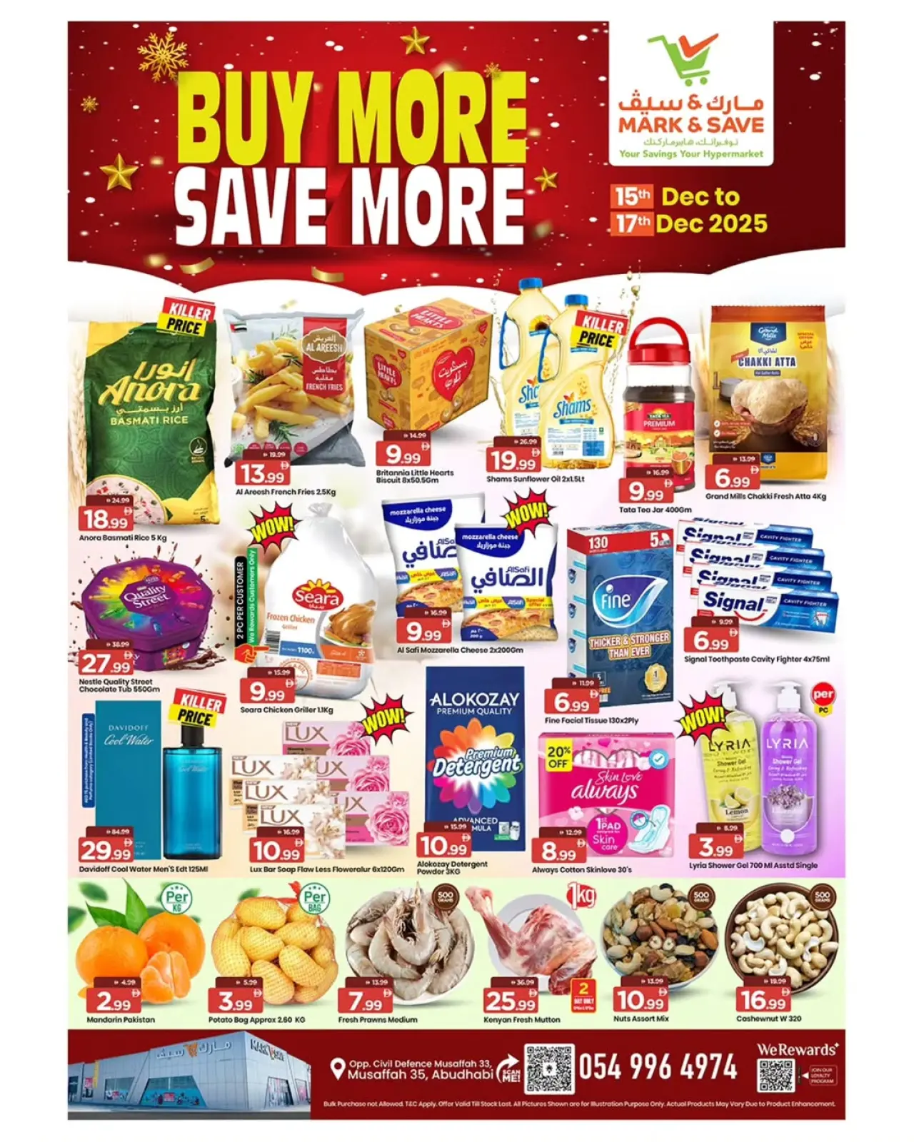 Page 1 in Buy more, save more offers at Mark & Save UAE