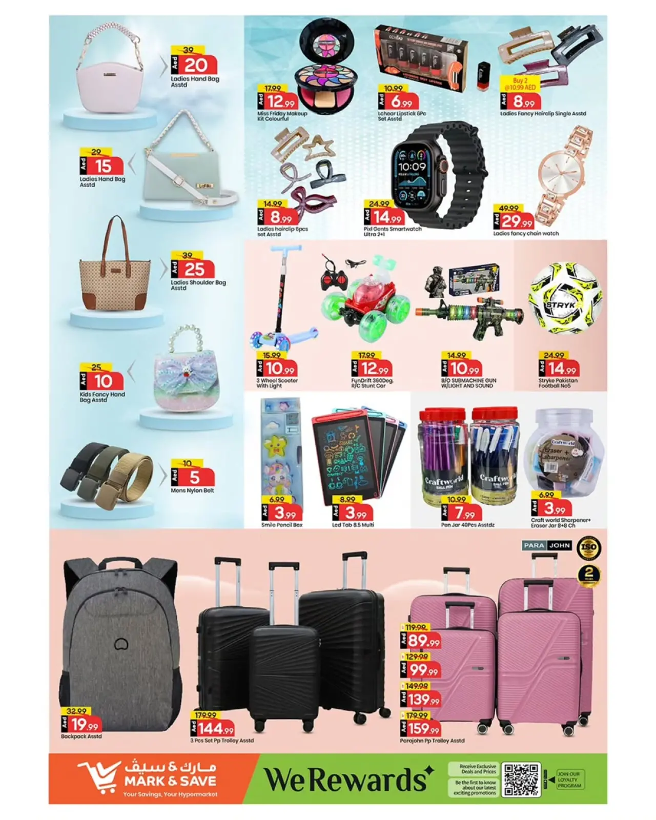 Page 15 in Buy more, save more offers at Mark & Save UAE