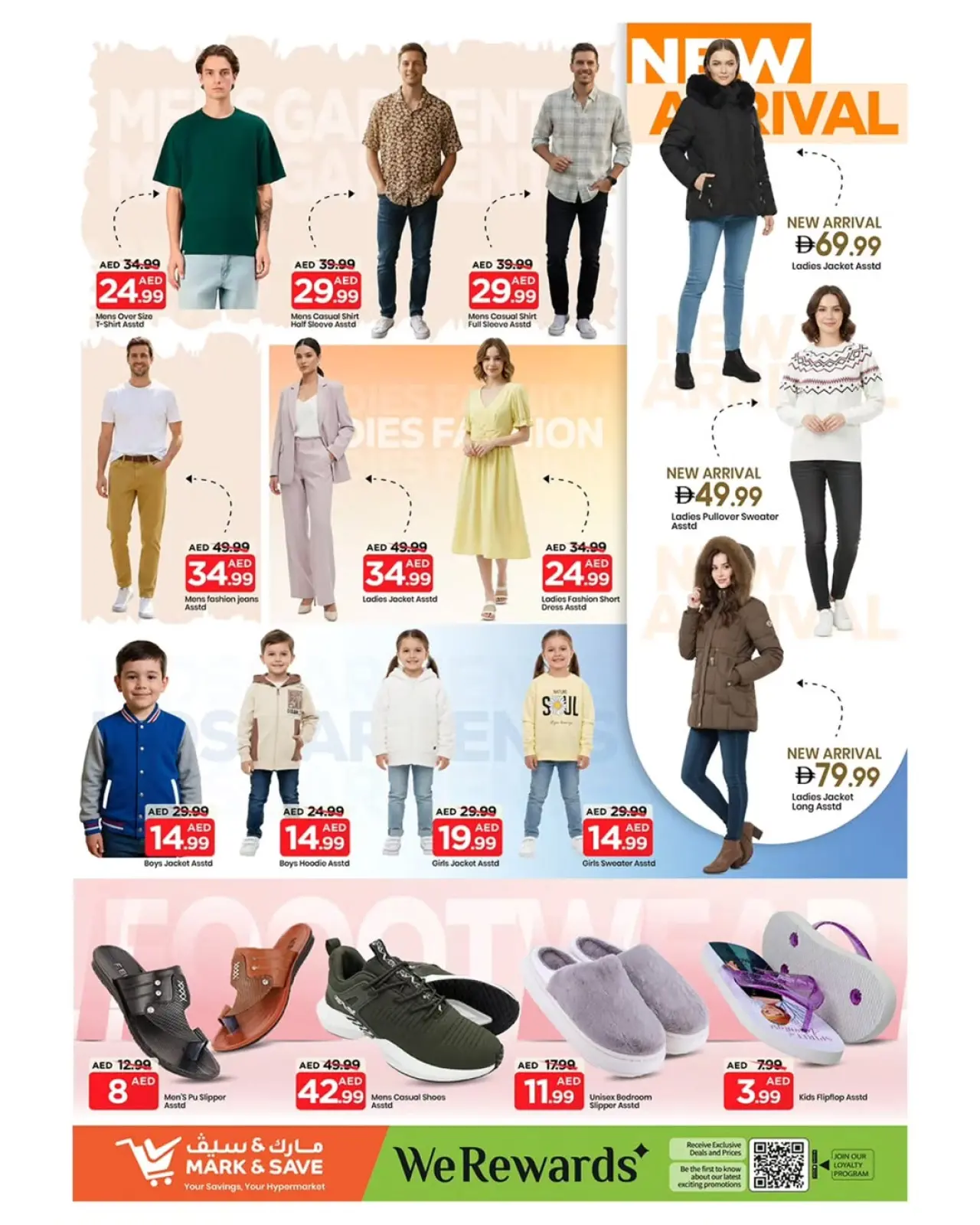 Page 5 in Buy more, save more offers at Mark & Save UAE