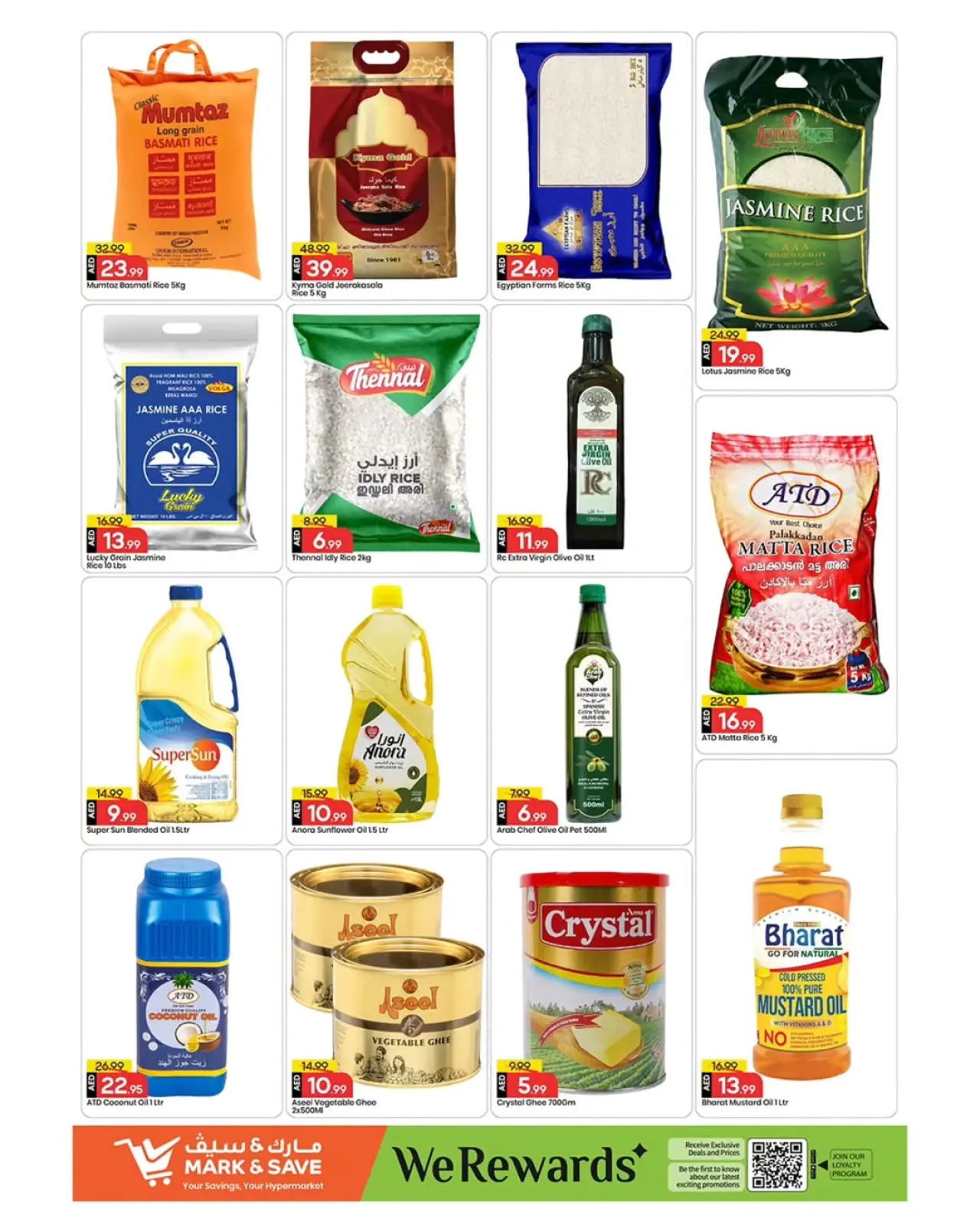 Page 4 in Buy more, save more offers at Mark & Save UAE