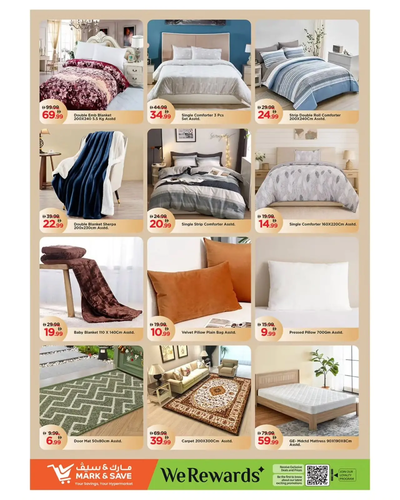 Page 4 in Buy more, save more offers at Mark & Save UAE