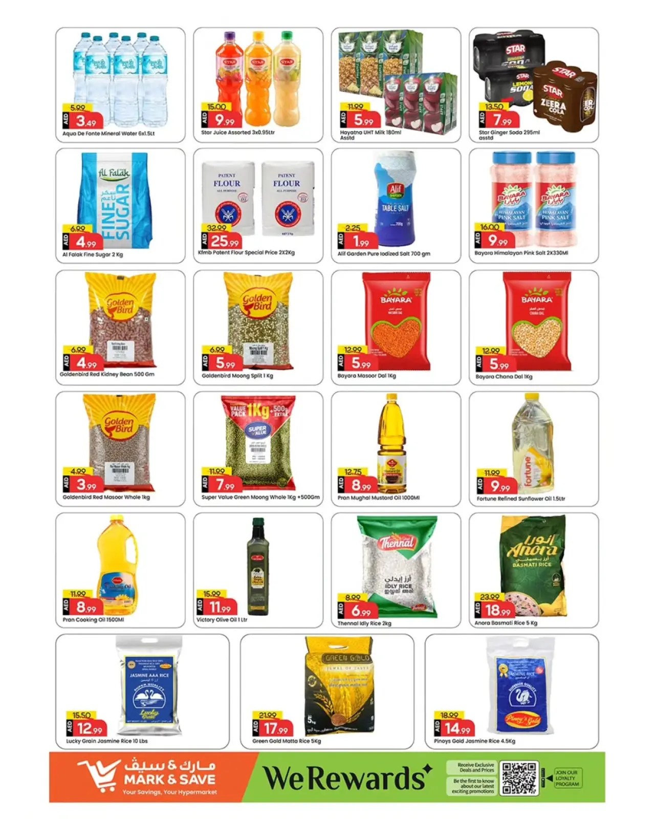 Page 2 in Buy more, save more offers at Mark & Save UAE