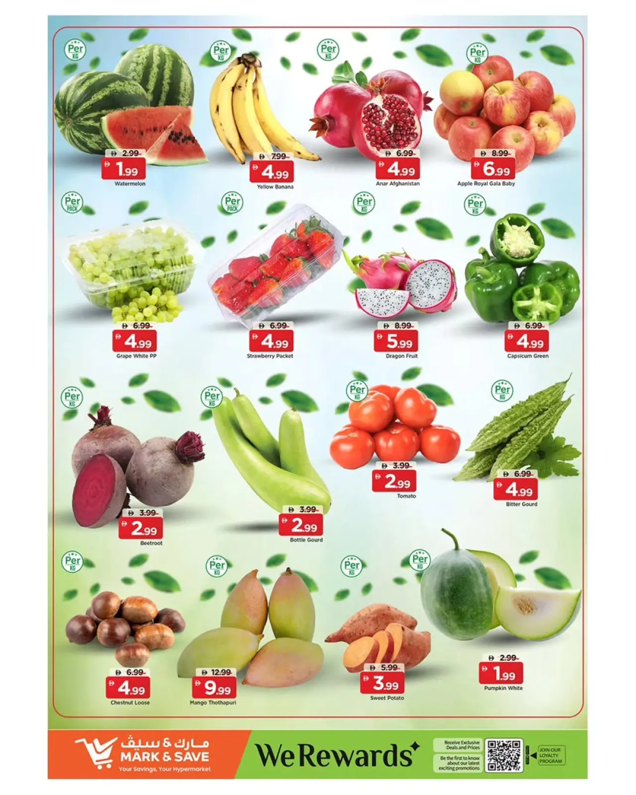 Page 12 in Buy more, save more offers at Mark & Save UAE