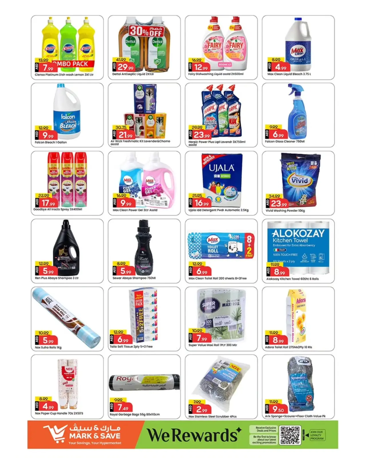 Page 9 in Buy more, save more offers at Mark & Save UAE