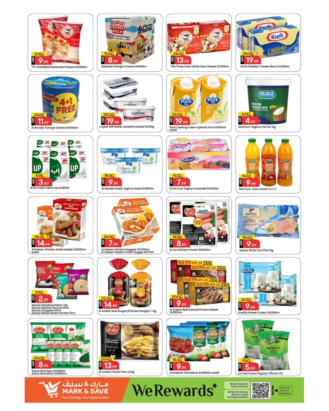 Page 14 in Buy more, save more offers at Mark & Save UAE