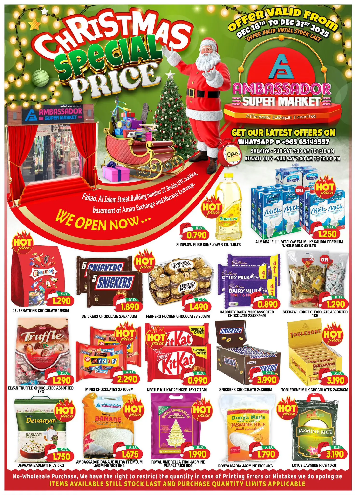 Ambassador Kuwait Offers from 16 to 31 December 2025 Christmas Offers - Page 1
