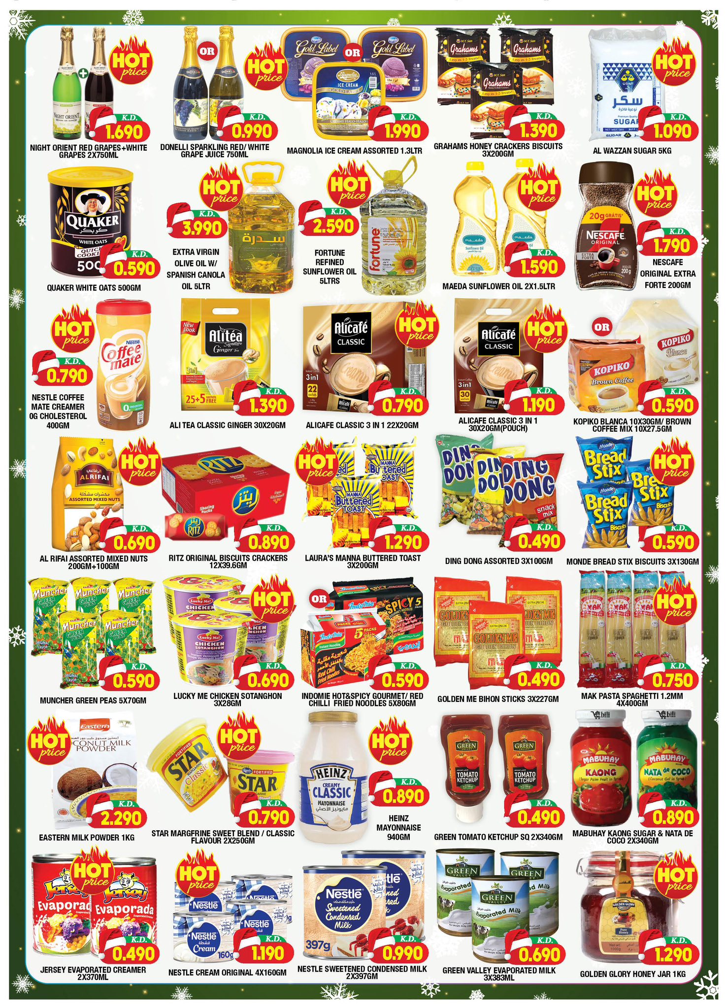 Ambassador Kuwait Offers from 16 to 31 December 2025 Christmas Offers