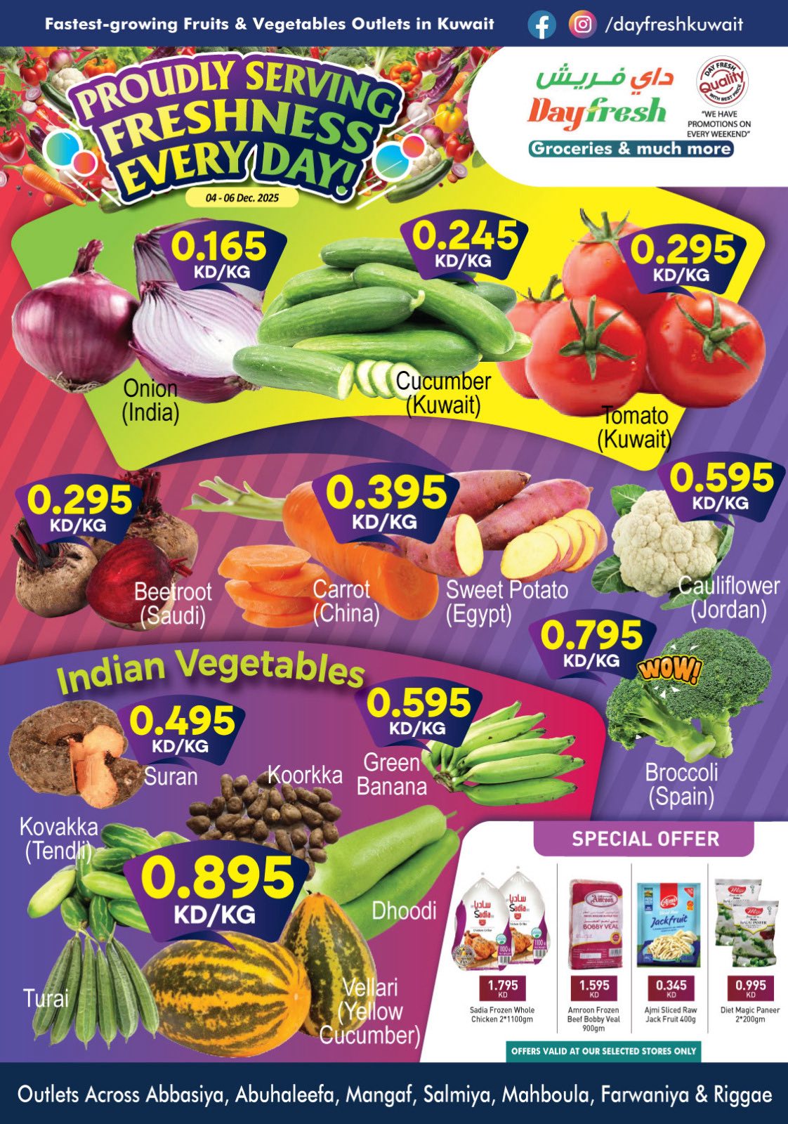 Day fresh Market Kuwait Offers Tuesday 16 December Weekend deals - Page 1