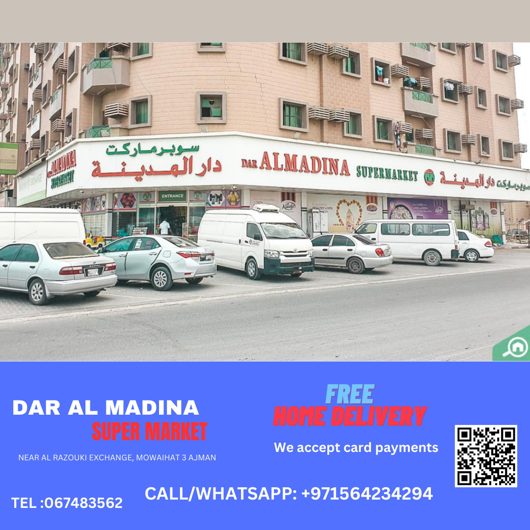 Ofertas de Dar Al Madina Emiratos Árabes Unidos de 14 a 16 diciembre 2025 Ofertas de fin de semana