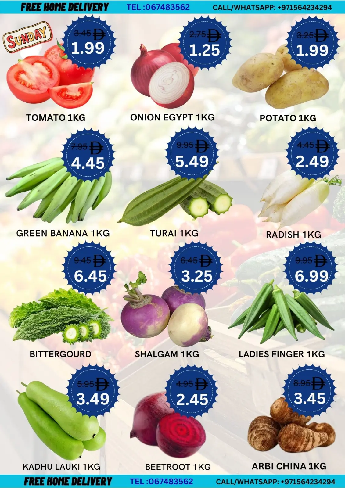 Page 2 in Weekend deals at Dar Al Madina UAE