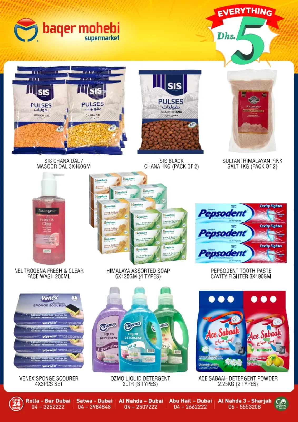 Page 1 in special offers at Baqer Mohebi UAE